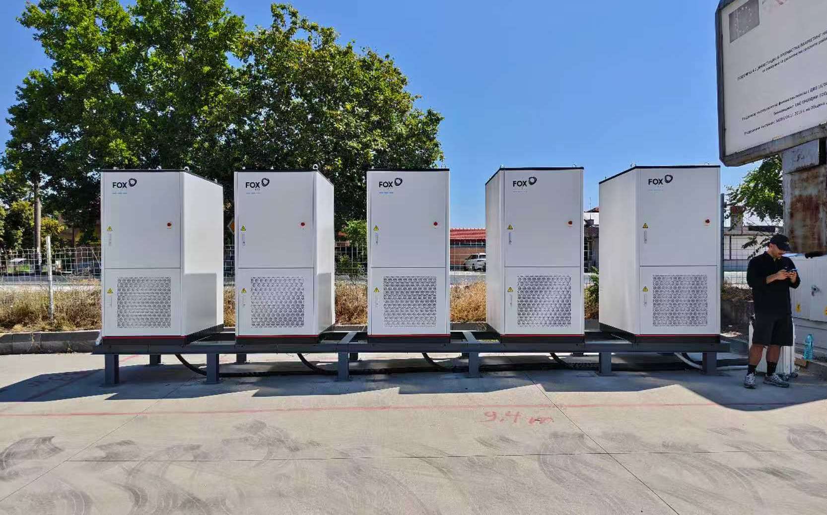 【Bulgaria Project Case】Product：G-Max.jpg